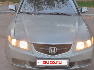 2004 Honda Accord VII, зелёный, 660500 рублей, вид 3