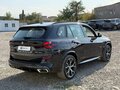 2025 BMW X5 Long 30Li IV (G05/G18) Рестайлинг, чёрный, 8254300 рублей - вид 3