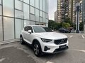 2024 Volvo XC40 I Рестайлинг, белый, 3085339 рублей - вид 2