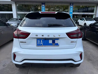 2021 Geely Vision X3 Pro, белый, 930000 рублей, вид 5