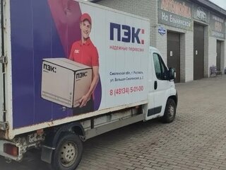 2008 Peugeot Boxer, белый, 860000 рублей, вид 2