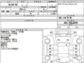 2016 Honda N-BOX I Рестайлинг, пурпурный, 670000 рублей - вид 2