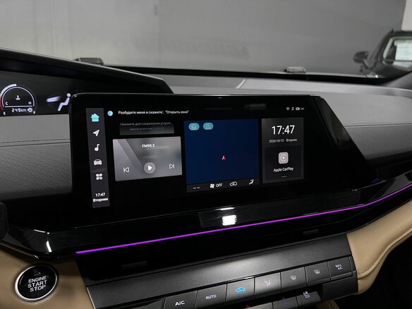 2022 Changan UNI-V I, серый, 1820000 рублей - вид 13