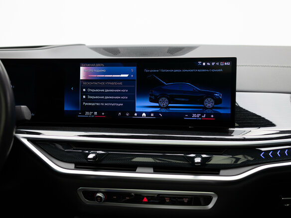 2023 BMW X6 30d III (G06) Рестайлинг, чёрный, 11990000 рублей - вид 24