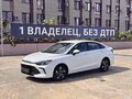 2024 BAIC U5 Plus, белый