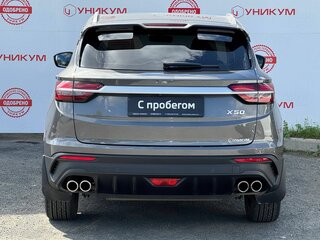 2025 Belgee X50, серый, 1989000 рублей, вид 4