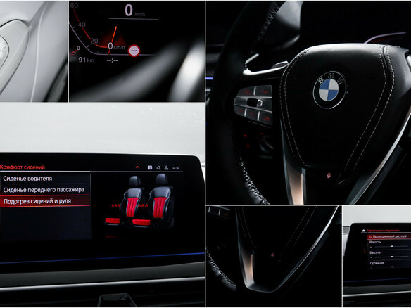 2020 BMW 5 серии 520d xDrive VII (G30/G31/G38), белый - вид 19