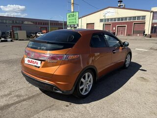 2008 Honda Civic VIII, оранжевый, 450000 рублей, вид 5