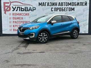 2016 Renault Kaptur I, голубой, 1450000 рублей, вид 3