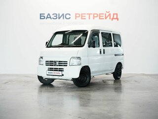 2014 Honda Acty III, белый, 599000 рублей, вид 1