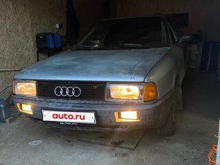 1990 Audi 80 IV (B3), серый, 120000 рублей, вид 1