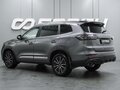 2022 Chery Tiggo 8 Pro Max I, серый - вид 1