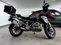 2013 BMW R 1200 GS, красный, 799000 рублей - вид 3