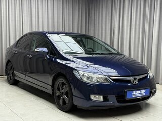 2008 Honda Civic VIII Рестайлинг, синий, 799000 рублей, вид 1
