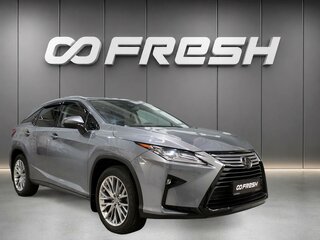 2017 Lexus RX 200t IV, серый, 4280000 рублей, вид 1