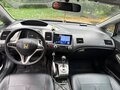 2008 Honda Civic VIII, синий, 780000 рублей - вид 9