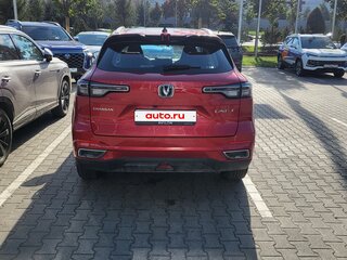 2024 Changan UNI-S I, красный, 2400000 рублей, вид 4