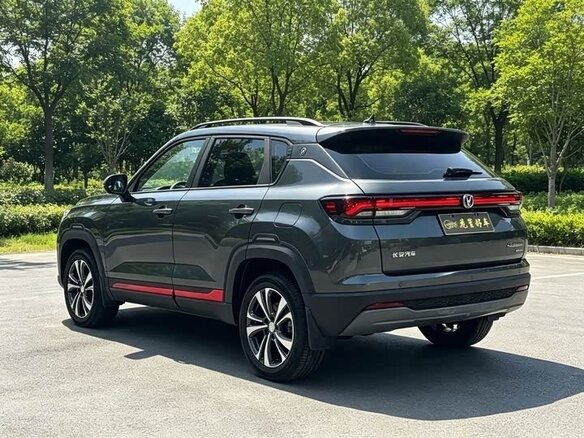 2023 Changan CS35 Plus I Рестайлинг, серый - вид 6