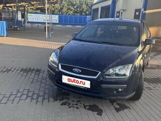 2006 Ford Focus II, синий, 450000 рублей, вид 1