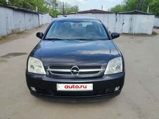 2003 Opel Vectra C, чёрный, 305000 рублей, вид 1