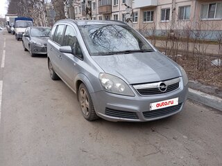 2006 Opel Zafira B, серый, 550000 рублей, вид 2