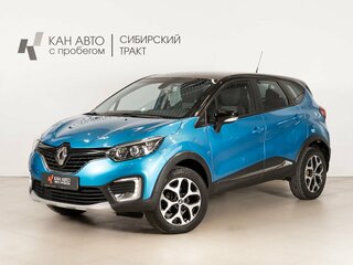 2016 Renault Kaptur I, голубой, 1238800 рублей, вид 1