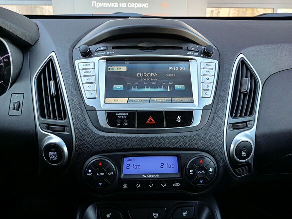 2012 Hyundai ix35 I, коричневый, 1499000 рублей - вид 10