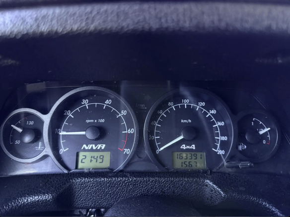 2018 Lada (ВАЗ) 2121 (4x4) I Рестайлинг, коричневый, 670000 рублей - вид 12