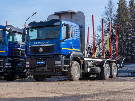 2025 Sinotruk Sitrak C7H, белый, 20500000 рублей, вид 1