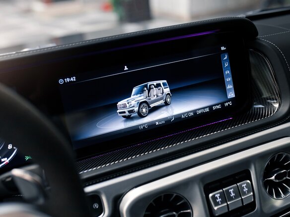 2019 Mercedes-Benz G-Класс AMG 63 AMG II (W463), серый - вид 14