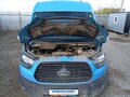 2021 Ford Transit, синий, 2875000 рублей - вид 6