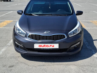 2015 Kia Ceed II Рестайлинг, серый, 1055000 рублей, вид 4