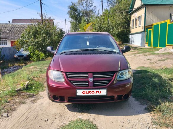2002 Dodge Caravan 4-speed IV, красный, 400000 рублей