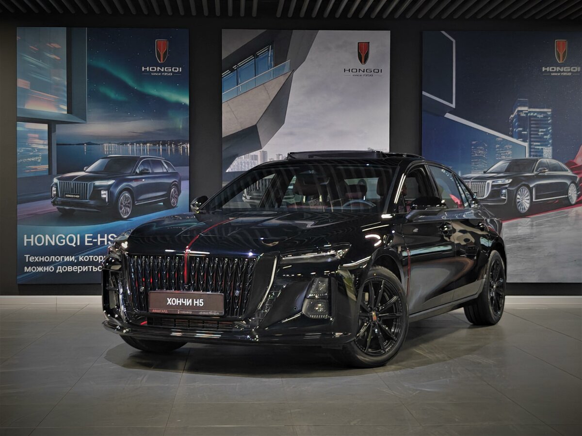Открыть фотографии: Hongqi H5 II