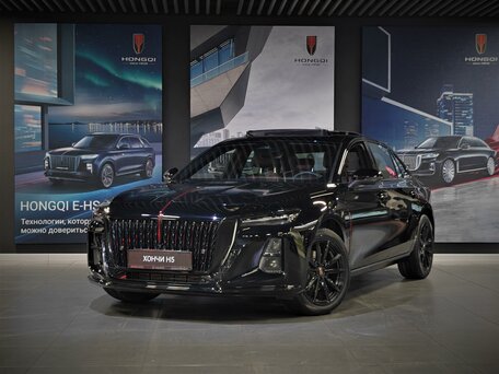 Hongqi H5 II