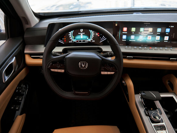 2026 Changan Hunter Plus, белый, 4099900 рублей - вид 15