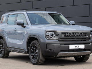 2026 Haval H3 I Рестайлинг, серый, 3229000 рублей, вид 2
