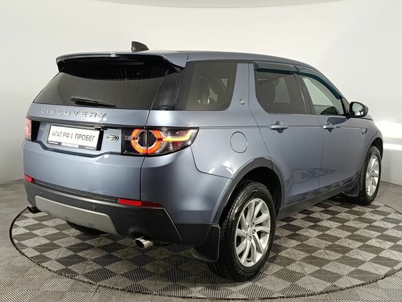 2019 Land Rover Discovery Sport I, голубой - вид 6