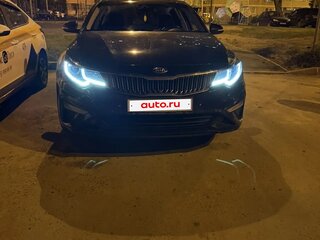 2018 Kia Optima IV Рестайлинг, синий, 1600000 рублей, вид 2
