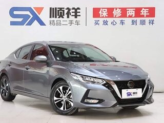 2022 Nissan Sylphy IV (B18), серый, 1720000 рублей, вид 4