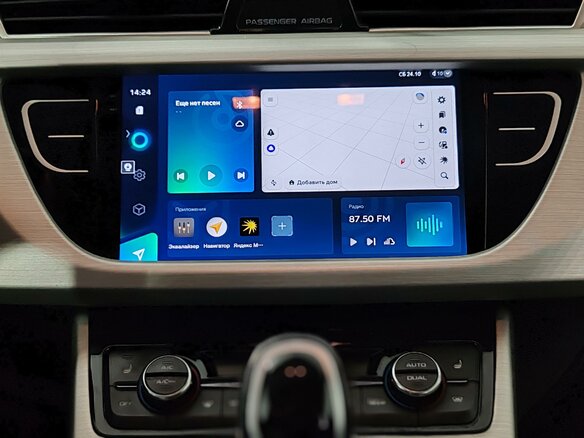 2021 Geely Atlas I, серый, 1635000 рублей - вид 19