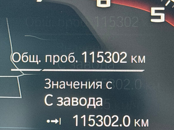 2020 BMW 4 серии M440i xDrive G22, G23, G26, серый, 4990000 рублей - вид 17