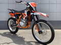 2026 Kayo K2 Pro, оранжевый, 119500 рублей - вид 1