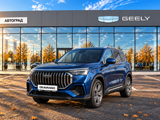 2026 Geely Okavango I Рестайлинг, синий, 4085990 рублей, вид 1
