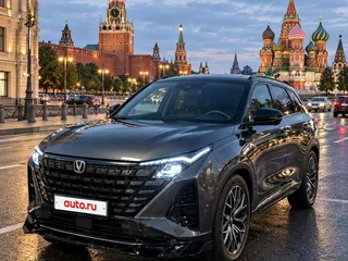 2026 Changan UNI-Z, серый, 1550000 рублей, вид 2