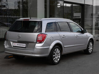 2013 Opel Astra H Рестайлинг, серебристый, 698000 рублей, вид 5