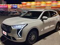 2024 Haval Jolion I, белый, 2250000 рублей
