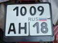 2006 Honda CB 400SS, голубой, 549000 рублей - вид 6