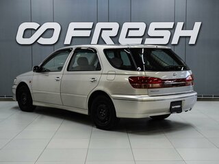 2001 Toyota Vista Ardeo V (V50) Рестайлинг, серый, 535000 рублей, вид 2