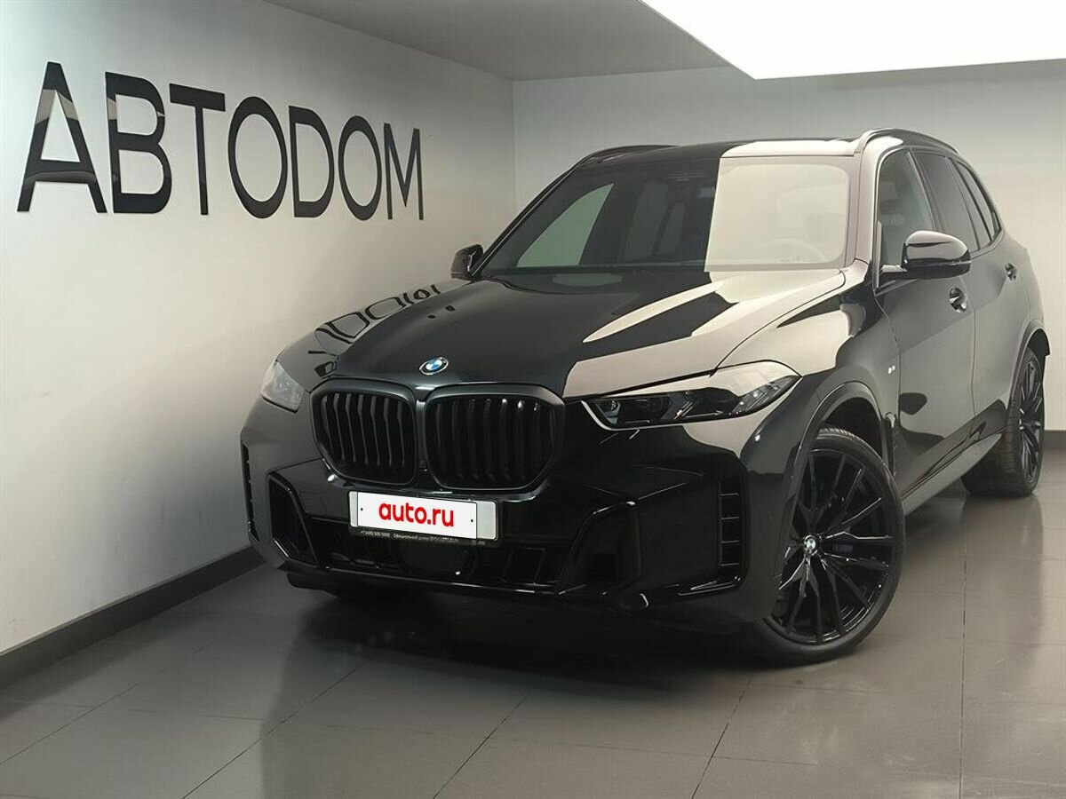 Открыть фотографии: BMW X5 IV (G05/G18) Рестайлинг